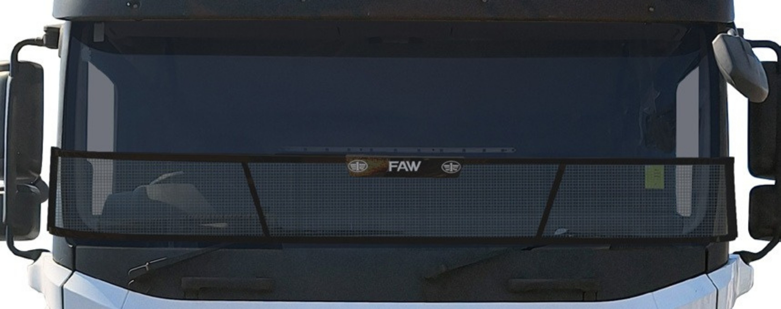 FAW Screen Guard